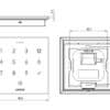 NFC Code Touch Tree Anthrazit Maßzeichnung